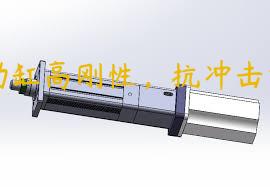 電動缸高剛性，抗沖擊能力強