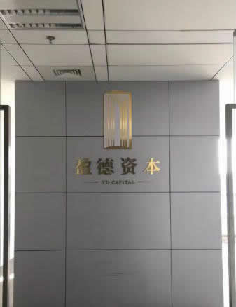 (出租) 聯發廣場187平，正電梯口，方正戶型，看江景的